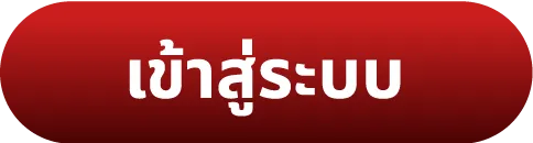 ufath168
